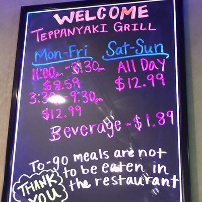 Menu photo 4 Teppanyaki Grill & Supreme Buffet Fridley, MN