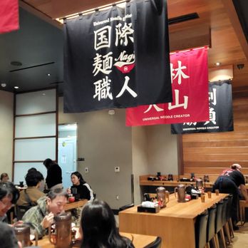 Ramen Nagi - Ramen Near Me - Arcadia, California Ramen Nagi - Ramen Near Me - Arcadia, California