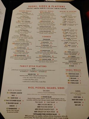 Menu photo 7 12 Moons Asian Bistro Snoqualmie, WA Menu photo 7 12 Moons Asian Bistro Snoqualmie, WA