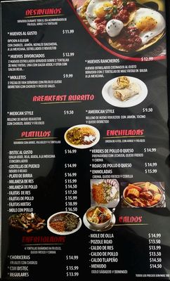 Menu photo 7 Sabor Chilango Anaheim, CA