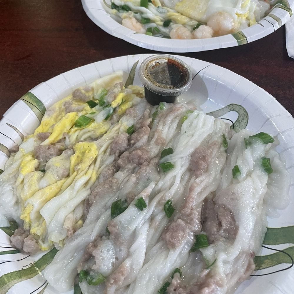 The Spicy Shrimp - Beef Rice Noodle with Egg - Seafood Near Me - San Francisco, California The Spicy Shrimp - Beef Rice Noodle with Egg - Seafood Near Me - San Francisco, California
