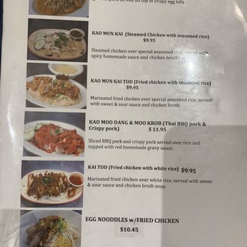 Basil Thai Urbana - Menu 4 September 2019 - Thai Near Me - Urbana, Illinois