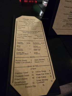 Menu photo 2 Vacca Steakhouse Metairie, LA Menu photo 2 Vacca Steakhouse Metairie, LA