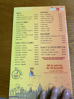 Menu photo 4 Calcutta Chaat & Bakery Milpitas, CA Menu photo 4 Calcutta Chaat & Bakery Milpitas, CA