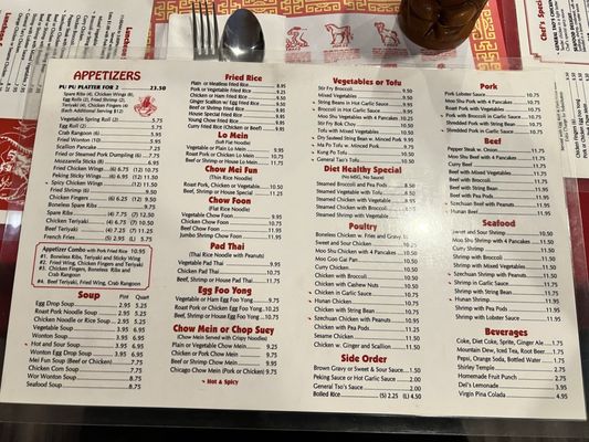 Menu photo 1 Chef Ho's Chinese Restaurant Providence, RI Menu photo 1 Chef Ho's Chinese Restaurant Providence, RI