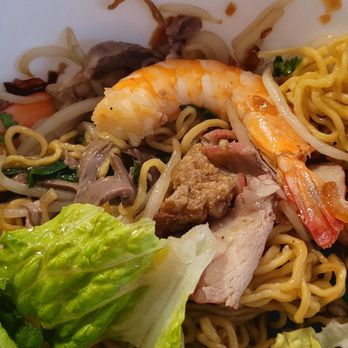 Binh Duong Quan - Dry sauteed egg noodles - Vietnamese Near Me - Westminster, California Binh Duong Quan - Dry sauteed egg noodles - Vietnamese Near Me - Westminster, California
