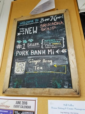 Menu photo 8 Boo Koo Mill Valley, CA