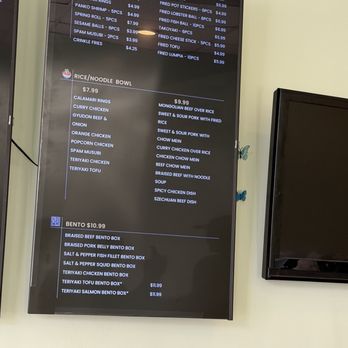 Boba Panda - Menu - Bubble Tea Near Me - San Lorenzo, California Boba Panda - Menu - Bubble Tea Near Me - San Lorenzo, California