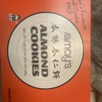 SF Supermarket - Amy's almond cookies tastes like outdated a year. - International Grocery Near Me - Sacramento, California SF Supermarket - Amy's almond cookies tastes like outdated a year. - International Grocery Near Me - Sacramento, California