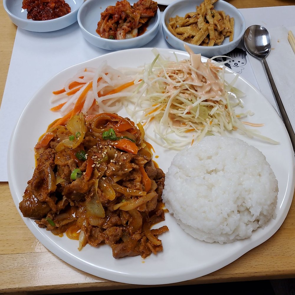 I Am Kimchi - Spicy pork - Korean Near Me - Flushing, New York I Am Kimchi - Spicy pork - Korean Near Me - Flushing, New York