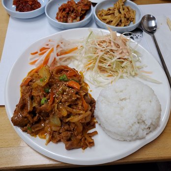 I Am Kimchi - Spicy pork - Korean Near Me - Flushing, New York I Am Kimchi - Spicy pork - Korean Near Me - Flushing, New York