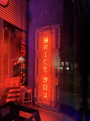 The Rice Box by null