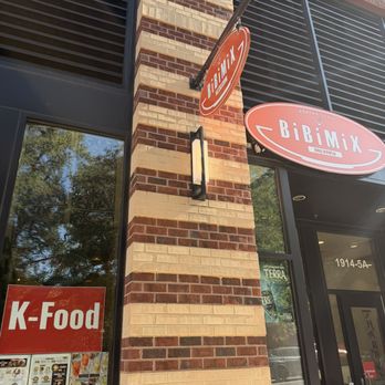 BIBIMIX - Korean Near Me - Arlington, Virginia