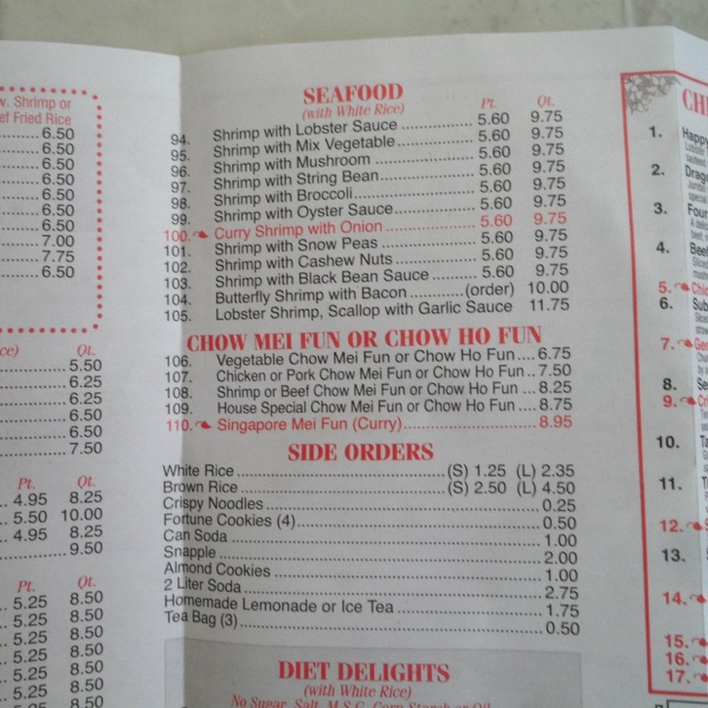 China One - a menu for a chinese restaurant - Chinese Near Me - Neptune, New Jersey