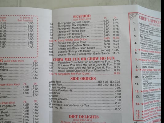 Menu photo 8 China One Neptune, NJ Menu photo 8 China One Neptune, NJ