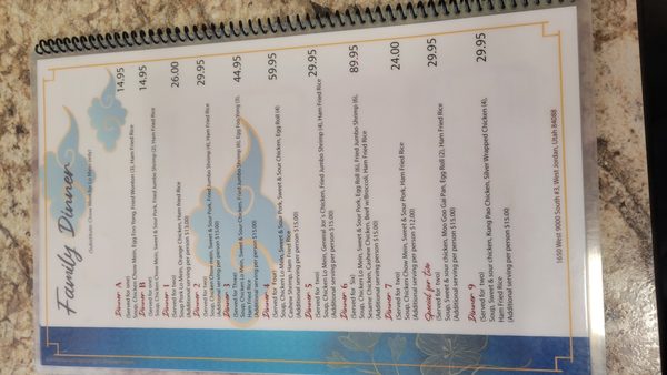 Menu photo 5 Wok King Cafe West Jordan, UT