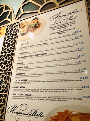 Menu photo 6 Basil Mediterranean Cafe Oklahoma City, OK