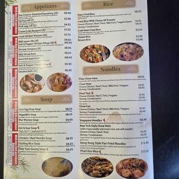 Lucki Panda - Chinese Near Me - Henderson, Nevada