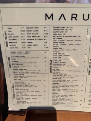 Menu photo 5 Maru WeHo Nashville, TN Menu photo 5 Maru WeHo Nashville, TN