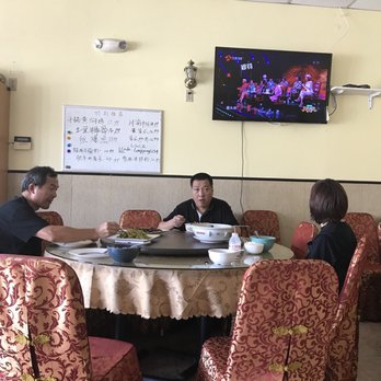 Long Gong Restaurant - Chinese Near Me - Miami, Florida Long Gong Restaurant - Chinese Near Me - Miami, Florida