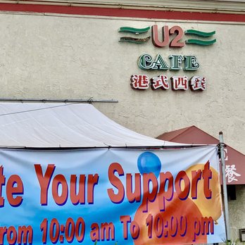 U2 Cafe & BBQ - Sign - Breakfast & Brunch Near Me - Alhambra, California U2 Cafe & BBQ - Sign - Breakfast & Brunch Near Me - Alhambra, California