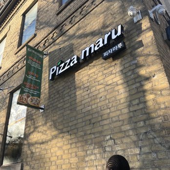 Pizza Maru - Storefront - Pizza Near Me - Toronto, Ontario Pizza Maru - Storefront - Pizza Near Me - Toronto, Ontario