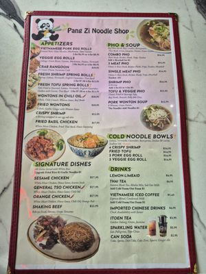 Menu photo 2 Pang Zi Noodle Shop Goleta, CA Menu photo 2 Pang Zi Noodle Shop Goleta, CA