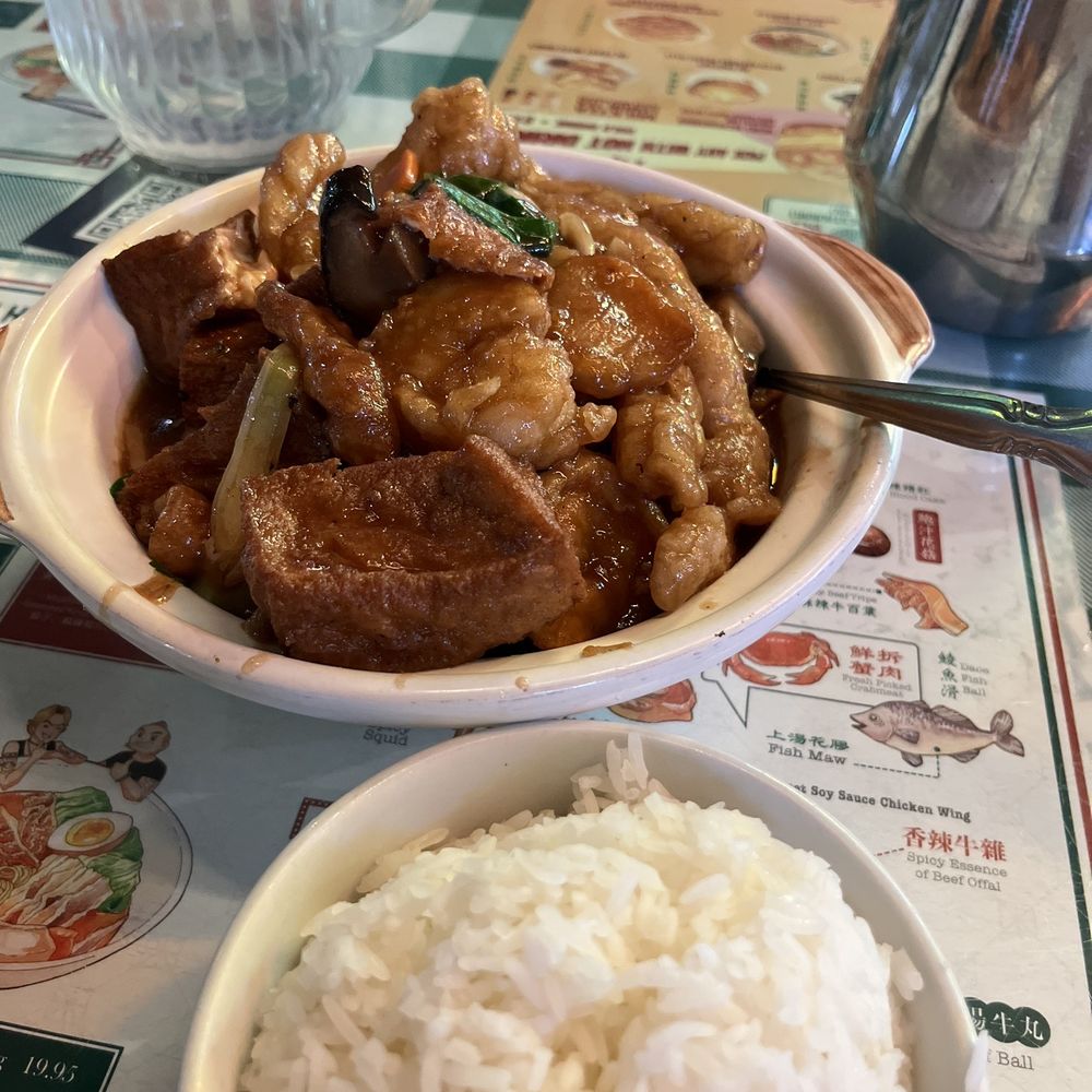 Ken Kee - Seafood tofu casserole - Seafood Near Me - Chicago, Illinois Ken Kee - Seafood tofu casserole - Seafood Near Me - Chicago, Illinois