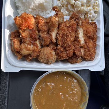 L&L Hawaiian Barbecue - Katsu Curry Chicken - Hawaiian Near Me - Pasadena, California L&L Hawaiian Barbecue - Katsu Curry Chicken - Hawaiian Near Me - Pasadena, California