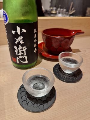 Waketokuyama by null