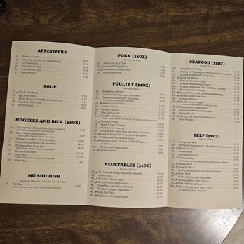 Kuang's Kitchen - Menu - Szechuan Near Me - Portland, Oregon