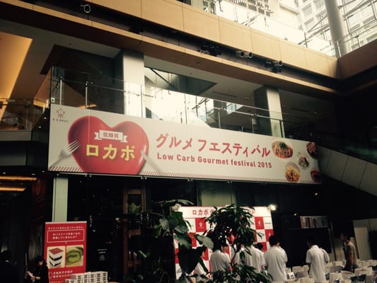 Marunouchi Building by null