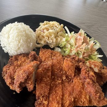 Urban Teri Kitchen - Chicken Katsu Entree - Asian Fusion Near Me - Vista, California Urban Teri Kitchen - Chicken Katsu Entree - Asian Fusion Near Me - Vista, California