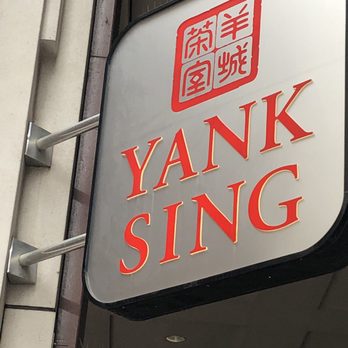 Yank Sing - Dim Sum Near Me - San Francisco, California