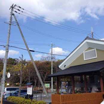 かつアンドかつ紫金山公園店 Tonkatsu 岸部北4丁目19 1 吹田市 大阪府 Japan Restaurant Reviews Phone Number かつアンドかつ紫金山公園店 Tonkatsu 岸部北4丁目19 1 吹田市 大阪府 Japan Restaurant Reviews Phone Number