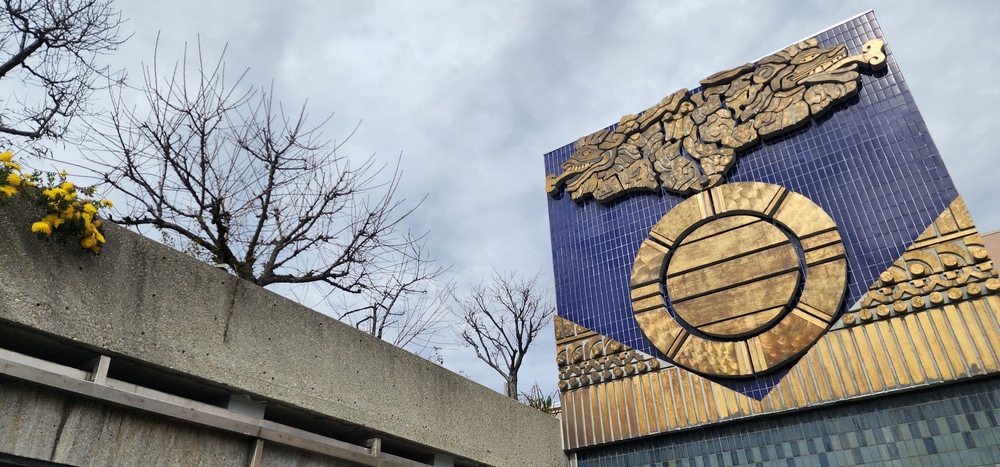 Villa Parke Community Center - social services organization in Pasadena, CA