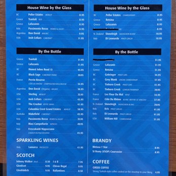 Maria's Taverna - Drink menu - Greek Near Me - Vancouver, British Columbia