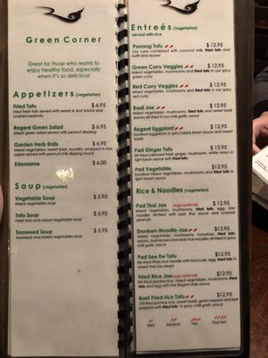 Menu photo 7 The Regent Washington, DC, DC
