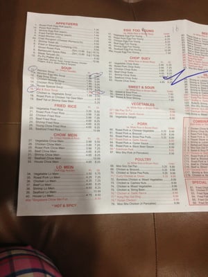 Menu photo 6 China House Philadelphia, PA Menu photo 6 China House Philadelphia, PA