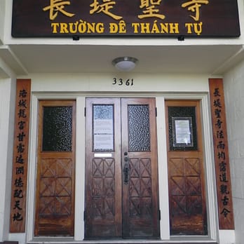 Long Beach Sagely Monastery - Front door - Buddhist Temples Near Me - Long Beach, California