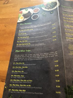 Menu photo 5 Pho Long Restaurant St. Louis, MO Menu photo 5 Pho Long Restaurant St. Louis, MO