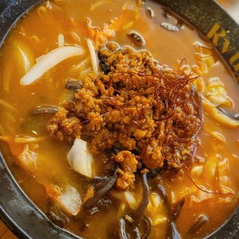 Ryujin Ramen House - Ramen Near Me - Roseville, California