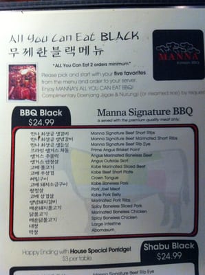 KB 333 Korean BBQ by null