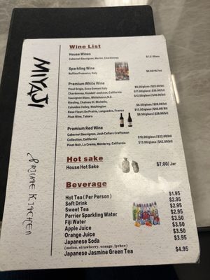Menu photo 2 Miyaji Lake Mary, FL Menu photo 2 Miyaji Lake Mary, FL