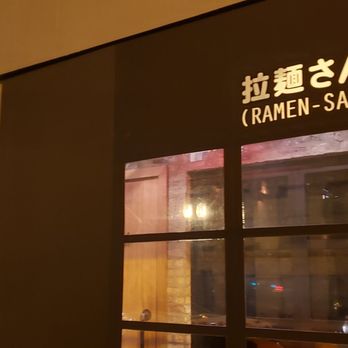 RAMEN-SAN - This noodle place in river north has pretty trendy vibes! Prefect for small groups or the after work crowd - Ramen Near Me - Chicago, Illinois