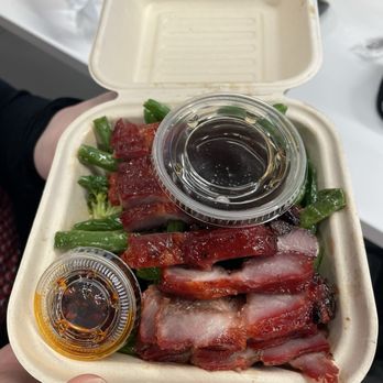 Siu Lap City 燒臘城 - Chinese Near Me - Houston, Texas Siu Lap City 燒臘城 - Chinese Near Me - Houston, Texas