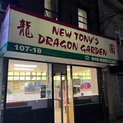 Tony's Dragon Garden - Outside