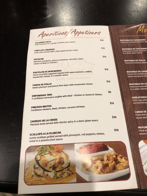 Menu photo 5 La Casona Café Restaurant Paterson, NJ Menu photo 5 La Casona Café Restaurant Paterson, NJ