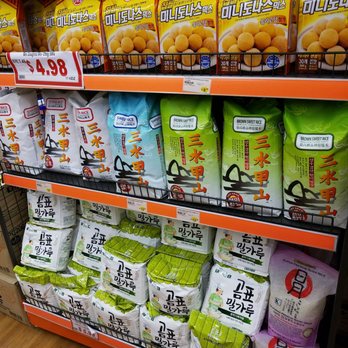 H Mart - Rice section - International Grocery Near Me - Honolulu, Hawaii H Mart - Rice section - International Grocery Near Me - Honolulu, Hawaii