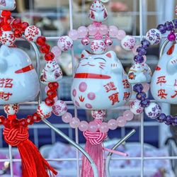 Asian Garden Night Market